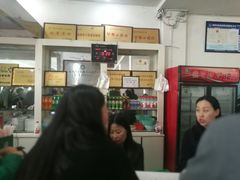 -清真马杰山牛肉汤馆