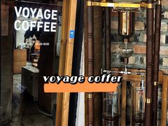-VOYAGE COFFEE(北锣鼓巷店)