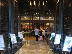 -绍兴鉴湖君澜大酒店