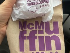 -麦当劳(杭州萧山文源店)