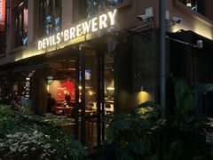 -Devils’ Brewery小恶魔精酿啤酒(武汉天地店)