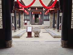 -吴家大院