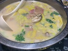 -旺角小渔村·海肠捞饭开创者(环山路店)