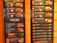 -大快活(丽丰店)
