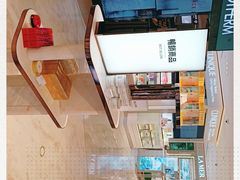 -DFS迪斐世(香港广东道店)