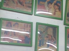 -做了不起的80后