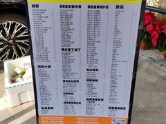 -颓记茶餐厅(美景总店)