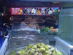 -聚盛源蒸汽海鲜火锅烤肉自助(巨川金海岸购物广场店)