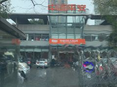 -平安人寿保险(上海市浦东新区浦东客户服务中心)