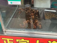 -正宗上海沈记熏鱼(木匠营小区店)