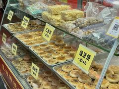 -狮山绿豆饼(香洲店)