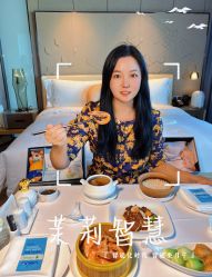 -茉莉智慧母婴护理中心(瑰丽店)