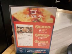 -滇铺子(欣都龙城店)