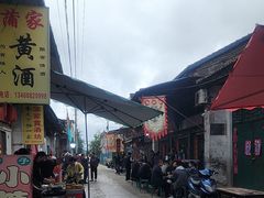 -吕家米皮