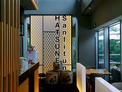 -Hatsune隐泉日式料理(三里屯太古里店)
