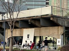 -BLATAGE COFFEE