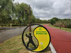 -君豪蟹都·湖景·农家乐(蟹舫苑店)