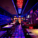 惊喜来袭！长沙聚餐来这里 