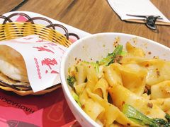 -西安手工面(万象城店)