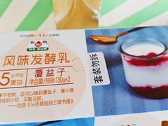 -7fresh七鲜(大族广场店)