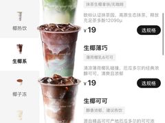 -沈阳铁西万象汇