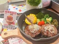 -成都仁和新城购物中心