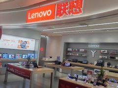 -福州远洋德呈乐堤港