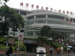 门急诊-重庆西南医院(西南院区)