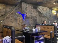 -很久以前羊肉串(清河店)