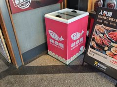 -辣尚瘾·烤鱼·新川菜(交大直营店)