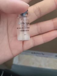 -skin79皮肤管理中心