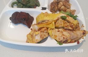 Steamed Chicken, Bullfrog, Braised Pork, and Chili