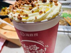 -海底捞火锅(九久奥特莱斯店)