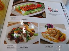 菜单-周锦记广式餐厅