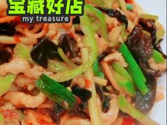 -匠心食府(草滩四路店)