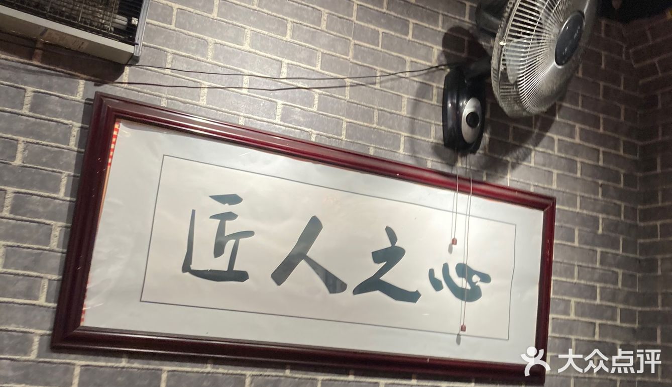一碗温暖的粉[调皮][调皮]