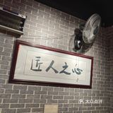 一碗温暖的粉[调皮][调皮]