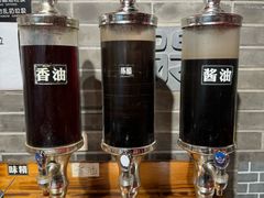 -乐山串串香老火锅(鼓楼店)