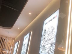 -杨翔豆皮涮牛肚(万和城店)