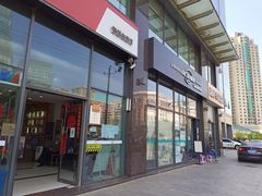 -同仁验光配镜(亚运村店)