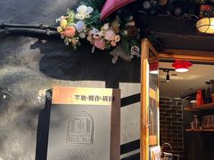 -官也街