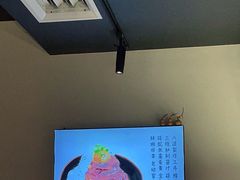 -YAMAKAWA(龙湖胥江天街店)