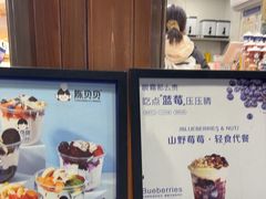 -一杯黔茶(西江千户苗寨古街店)