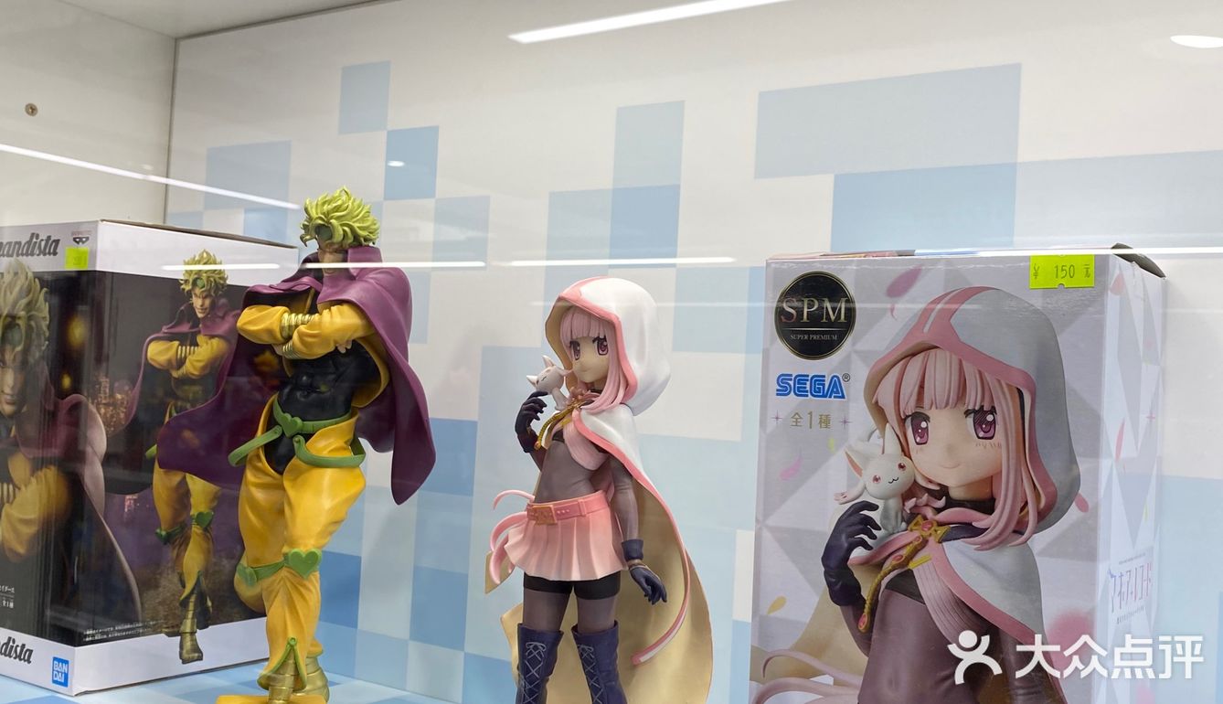 动漫打卡地| 喜欢手办的必逛商店‼️