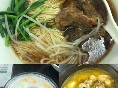 -逸桂禾面馆