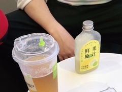 -奈雪的茶(皇庭广场店)
