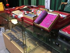-秦淮礼物(贡院街店)