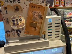 -DQ·蛋糕·冰淇淋(虹口龙之梦店)