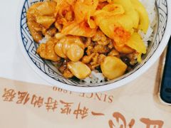 -吉野家(回龙观同成街店)