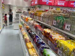 -赵一鸣零食(狮山广场店)